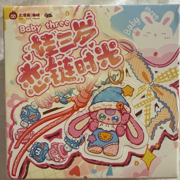 None Other - Baby Three Pink Bunny Plush with Blue Hat - Cute Character Toy